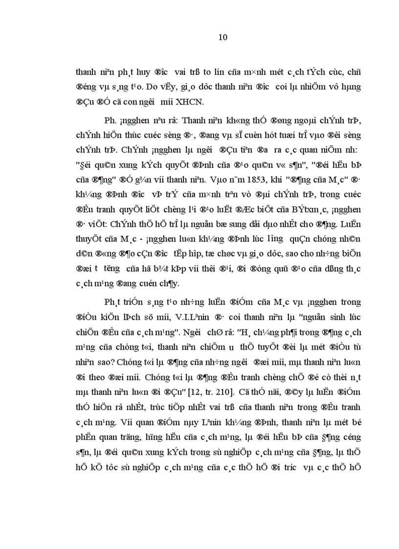 image for page Đẩy mạnh công tác phát triển đảng viên trong thanh niên của các Đảng bộ phường ở thành phố Đà Nẵng giai đoạn hiện nay 1