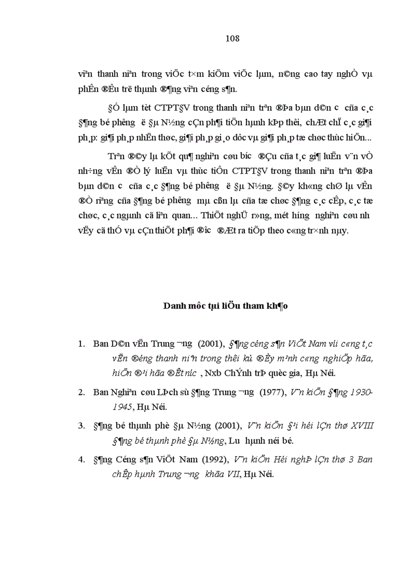 image for page Đẩy mạnh công tác phát triển đảng viên trong thanh niên của các Đảng bộ phường ở thành phố Đà Nẵng giai đoạn hiện nay 1