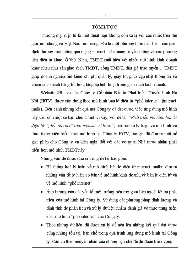 image for page Phát triển mô hình bán lẻ điện tử phố Internet trên website 25h vn