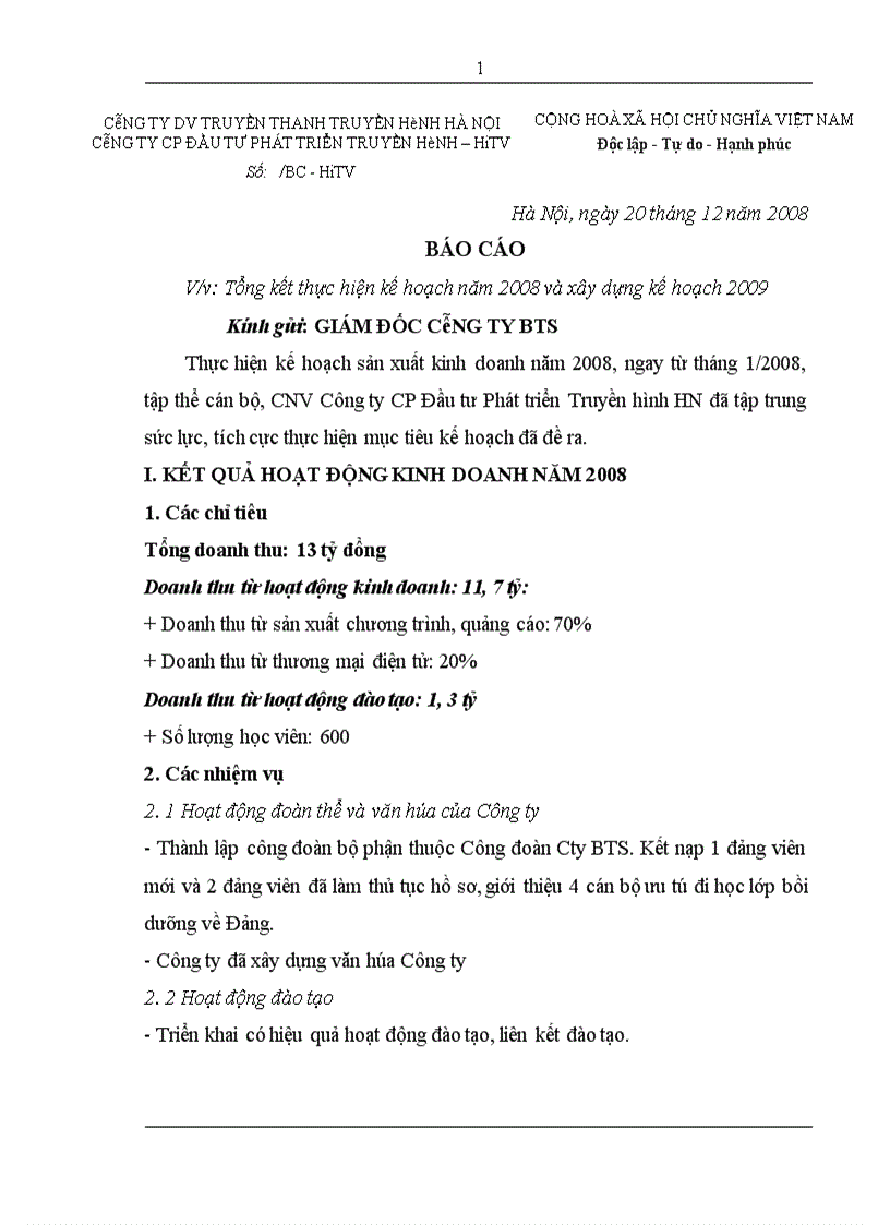 image for page Phát triển mô hình bán lẻ điện tử phố Internet trên website 25h vn