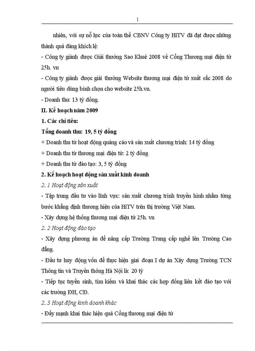 image for page Phát triển mô hình bán lẻ điện tử phố Internet trên website 25h vn