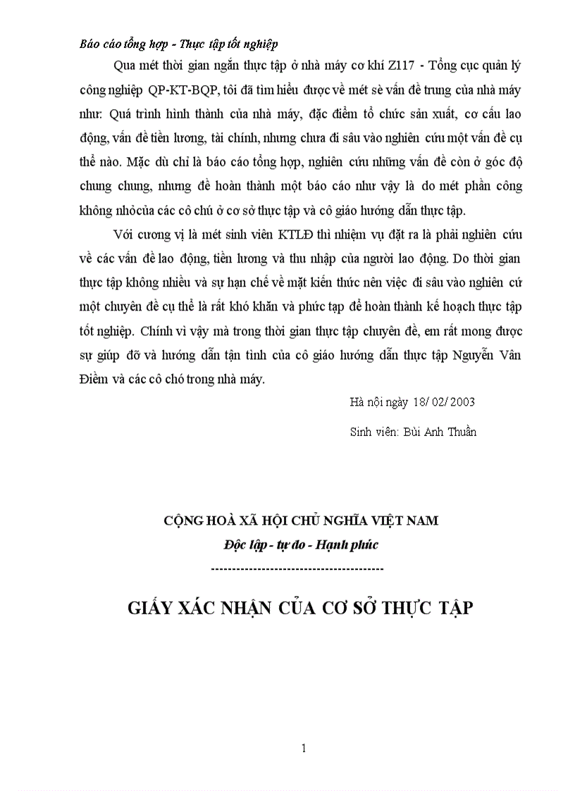 image for page Báo cáo tổng hợp về nhà máy cơ khí z117