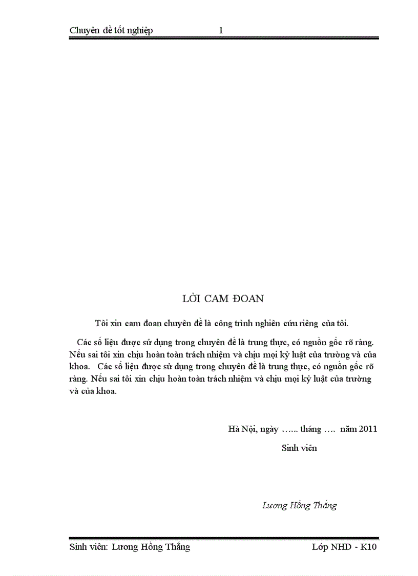 image for page Một số giải pháp nhằm nâng cao chất lượng tín dụng tại Ngân hàng TMCP Hàng Hải chi nhánh Hà Nội 1