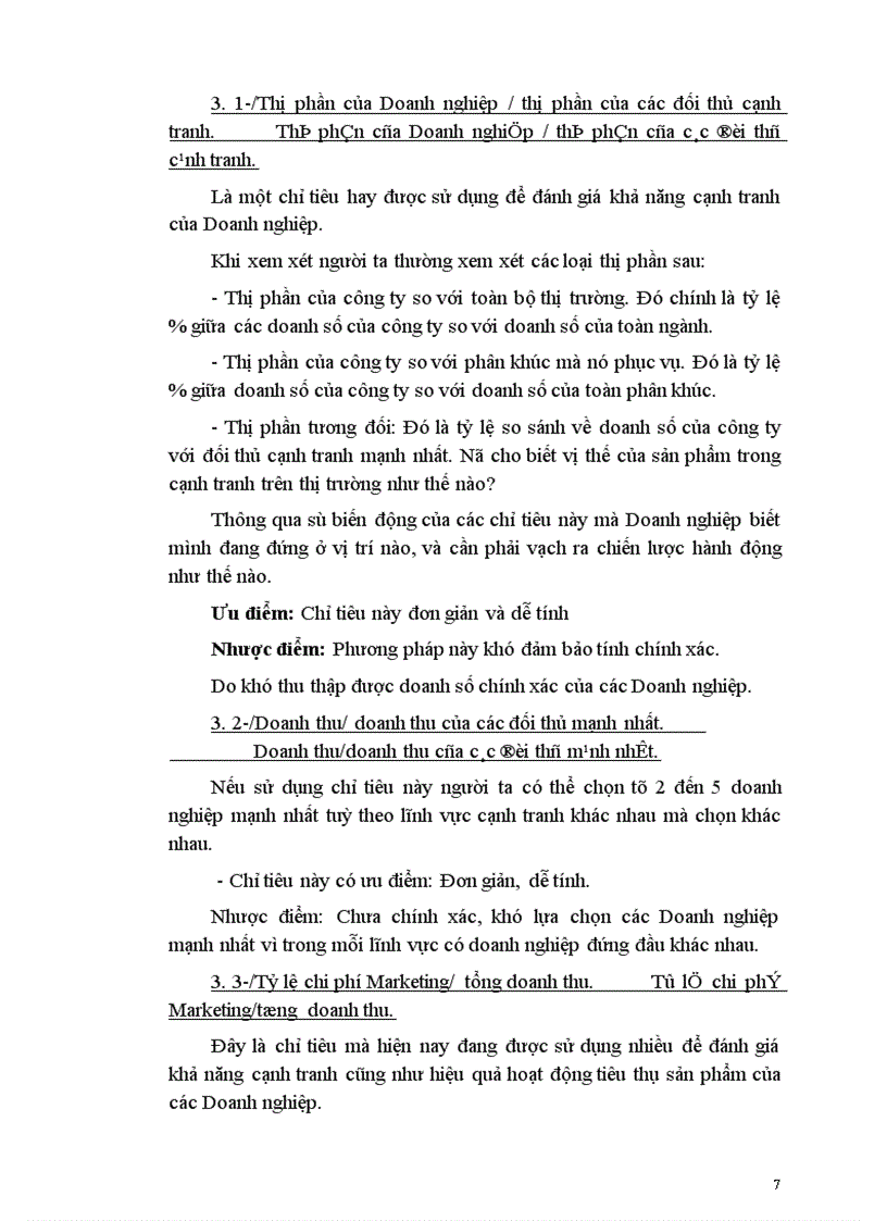 image for page Một số biện pháp nhằm nâng cao khả năng cạnh tranh của Công ty bánh kẹo Hải châu 1