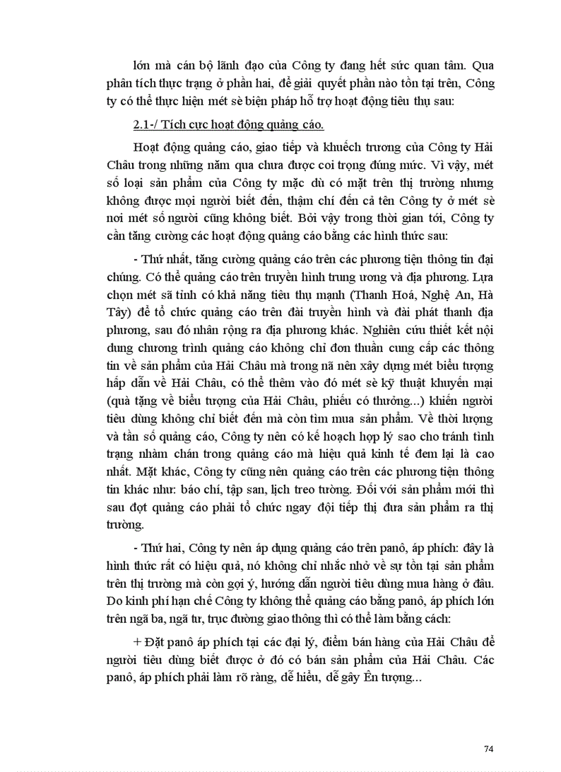 image for page Một số biện pháp nhằm nâng cao khả năng cạnh tranh của Công ty bánh kẹo Hải châu 1