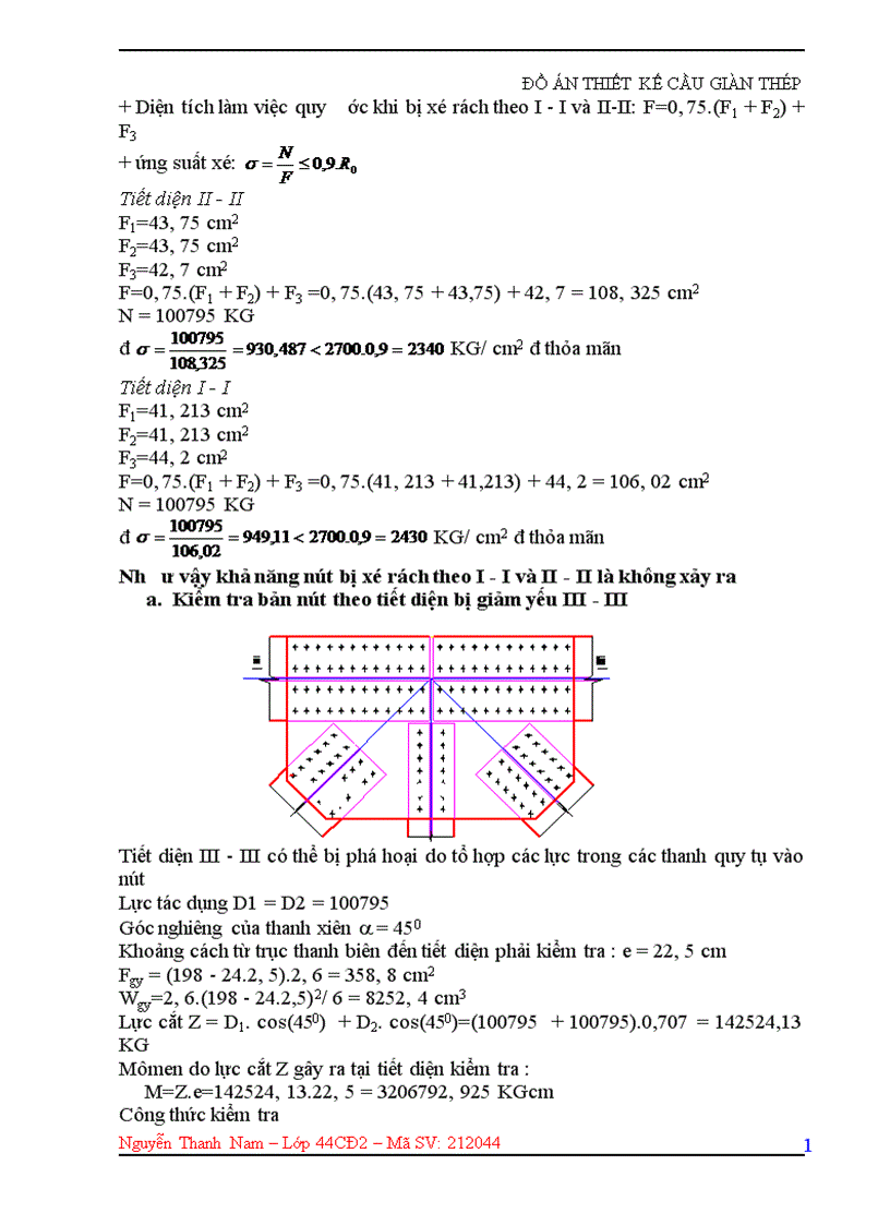image for page Đồ án thiết kế cầu giàn thép