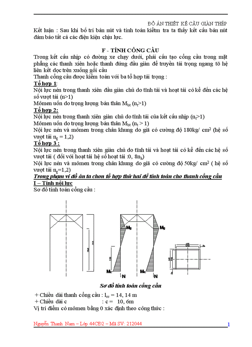 image for page Đồ án thiết kế cầu giàn thép