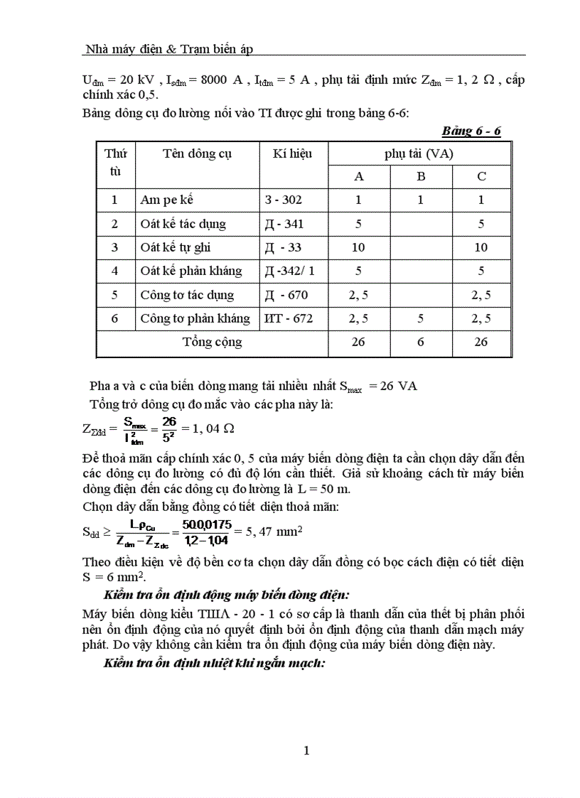 image for page Nhà máy điện Trạm biến áp tính toán dòng điện ngắn mạch