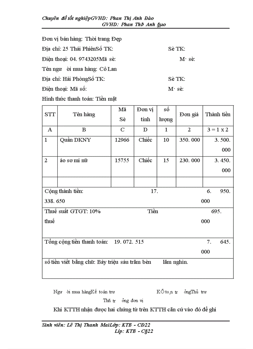 image for page Hoàn thiện công tác kế toán bán hàng và xác định kết quả kinh doanh tại công ty TNHH Thương mại và xuất nhập khẩu Âu Lạc 1