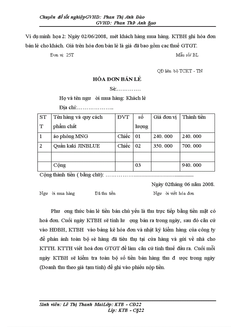image for page Hoàn thiện công tác kế toán bán hàng và xác định kết quả kinh doanh tại công ty TNHH Thương mại và xuất nhập khẩu Âu Lạc 1