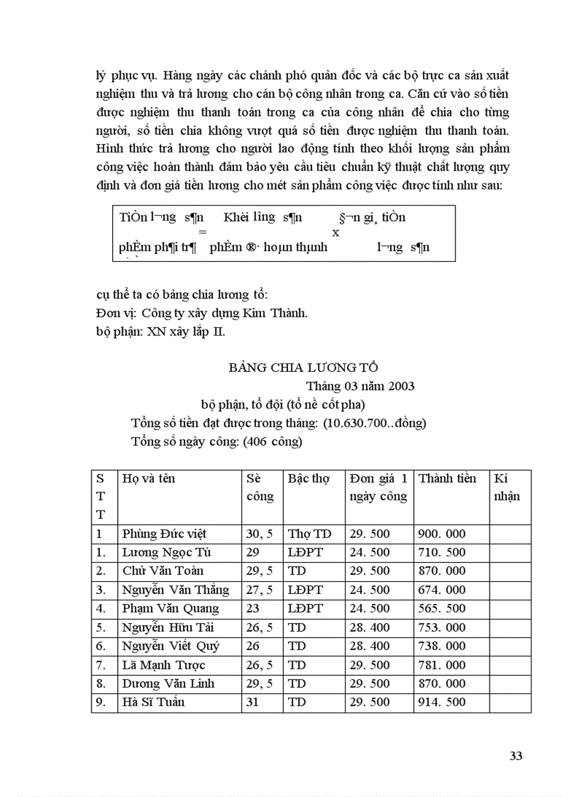 image for page Hạch toán tiền lương và các khoản trích theo lương tại Công ty trách nhiệm hữu hạn xây dựng công trình Hoàng Hà 1