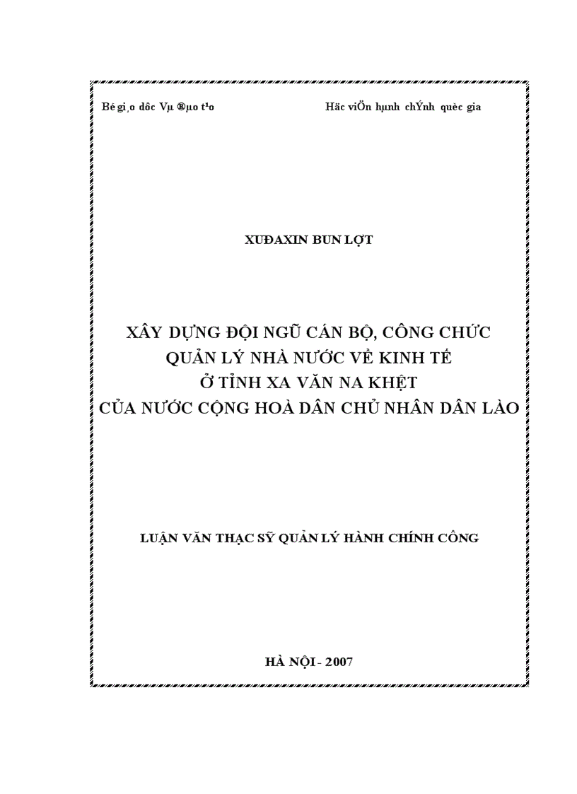 image for page Xây dựng đội ngũ cán bộ công chức quản lý nhà nước về kinh tế ở tỉnh Xa Văn Na Khệt của Cộng hòa dân chủ nhân dân Lào 1
