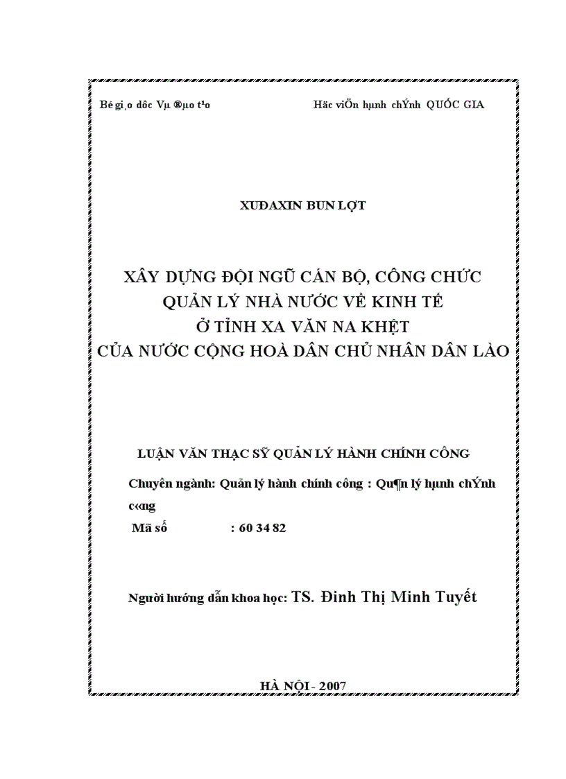 image for page Xây dựng đội ngũ cán bộ công chức quản lý nhà nước về kinh tế ở tỉnh Xa Văn Na Khệt của Cộng hòa dân chủ nhân dân Lào 1