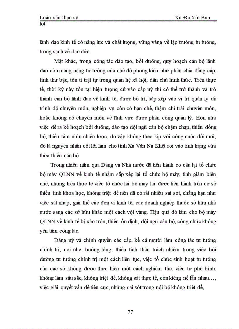 image for page Xây dựng đội ngũ cán bộ công chức quản lý nhà nước về kinh tế ở tỉnh Xa Văn Na Khệt của Cộng hòa dân chủ nhân dân Lào 1