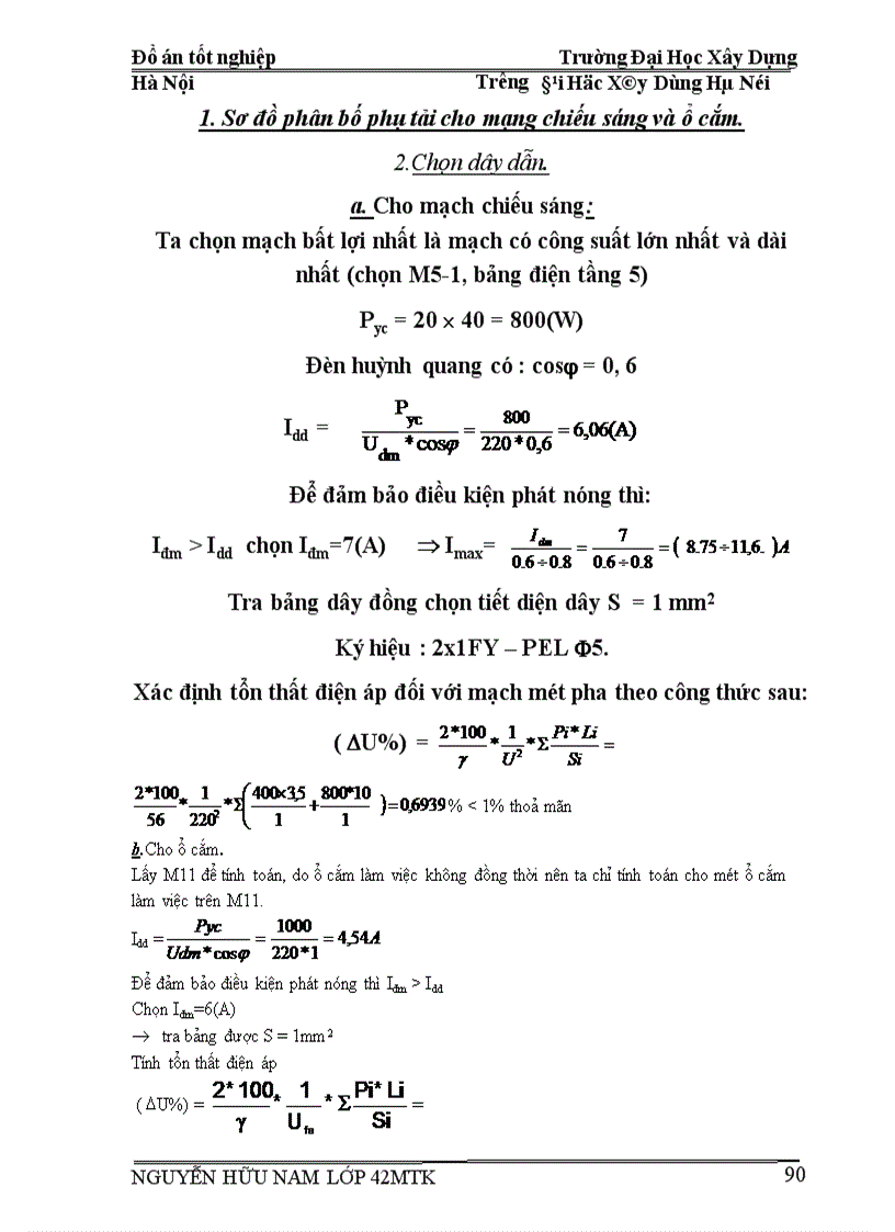 image for page thiết kế hệ thống điều hoà không khí