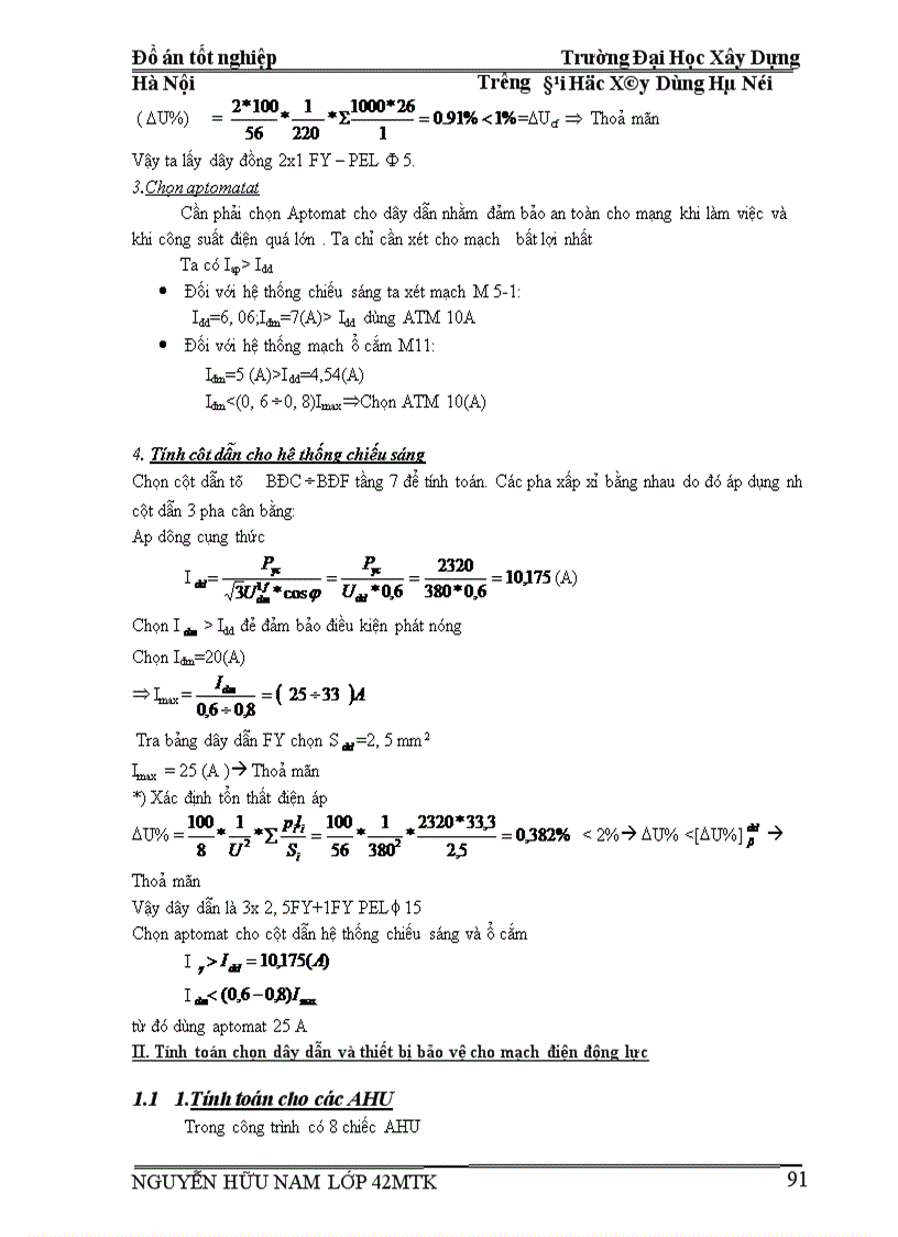 image for page thiết kế hệ thống điều hoà không khí