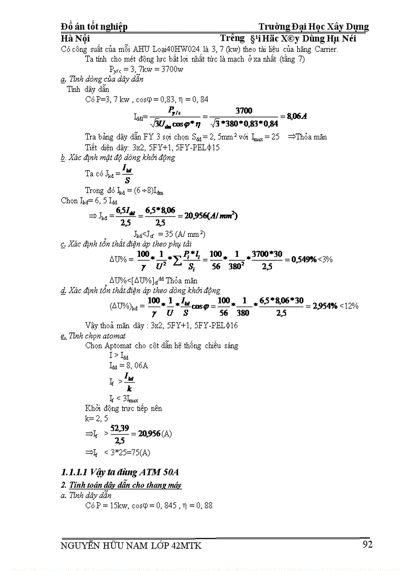image for page thiết kế hệ thống điều hoà không khí