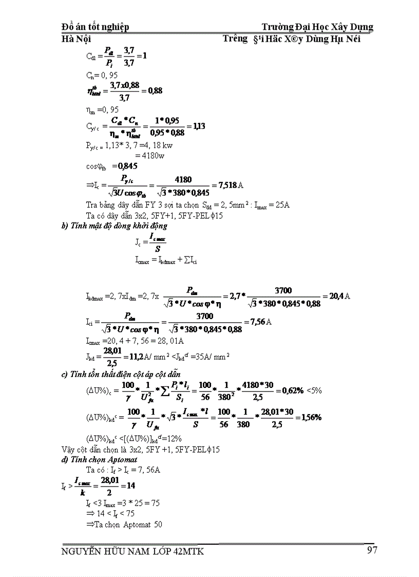 image for page thiết kế hệ thống điều hoà không khí