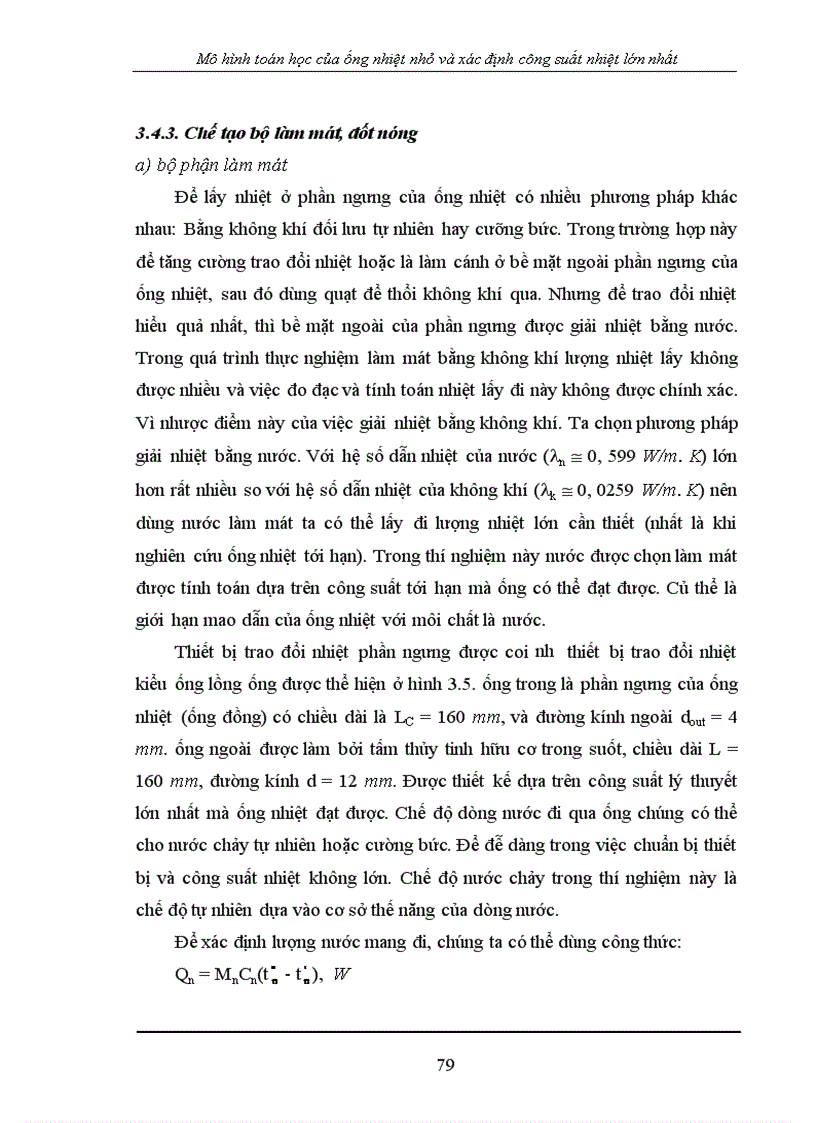 image for page Mô hình toán học của ống nhiệt nhỏ và xác định công suất nhiệt lớn nhất 1
