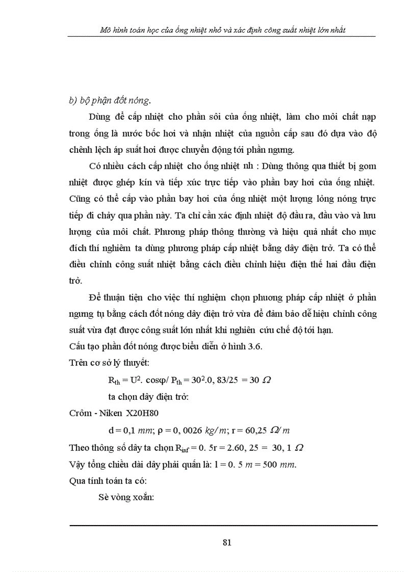 image for page Mô hình toán học của ống nhiệt nhỏ và xác định công suất nhiệt lớn nhất 1