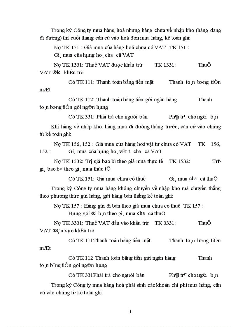 image for page Tình hình tổ chức thực hiện công tác tài chính