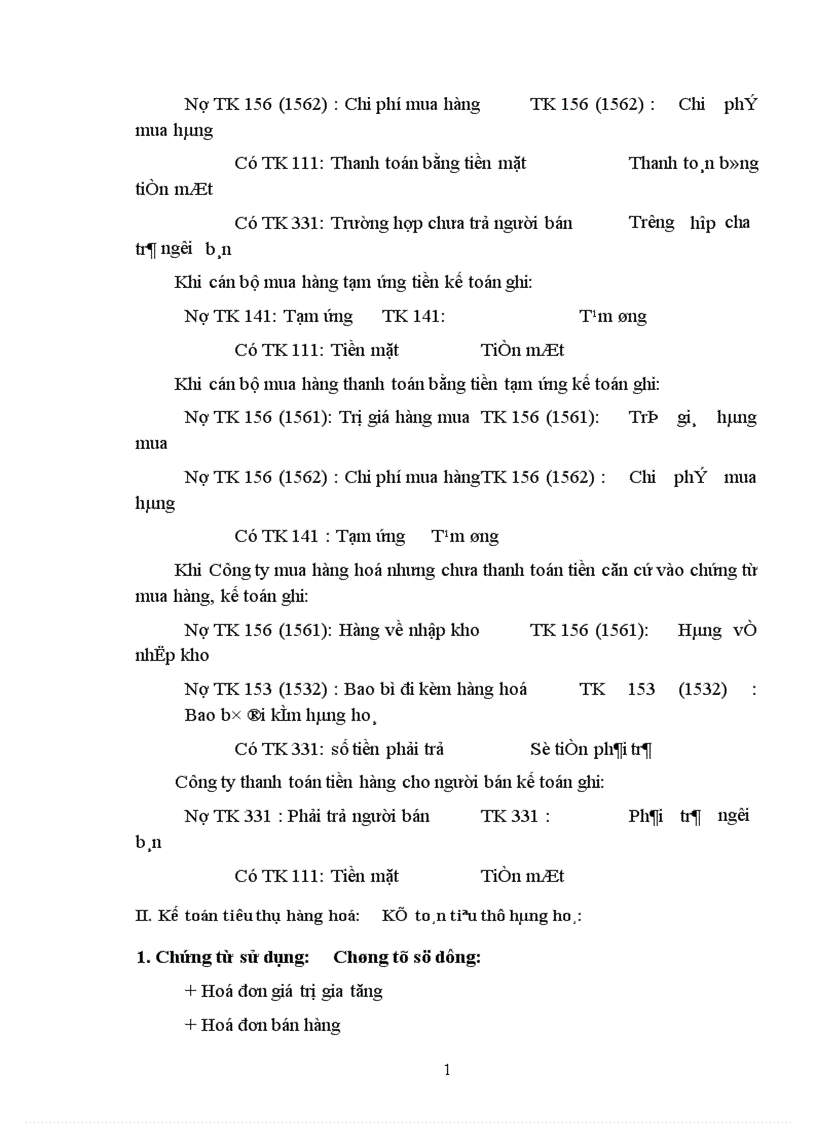 image for page Tình hình tổ chức thực hiện công tác tài chính
