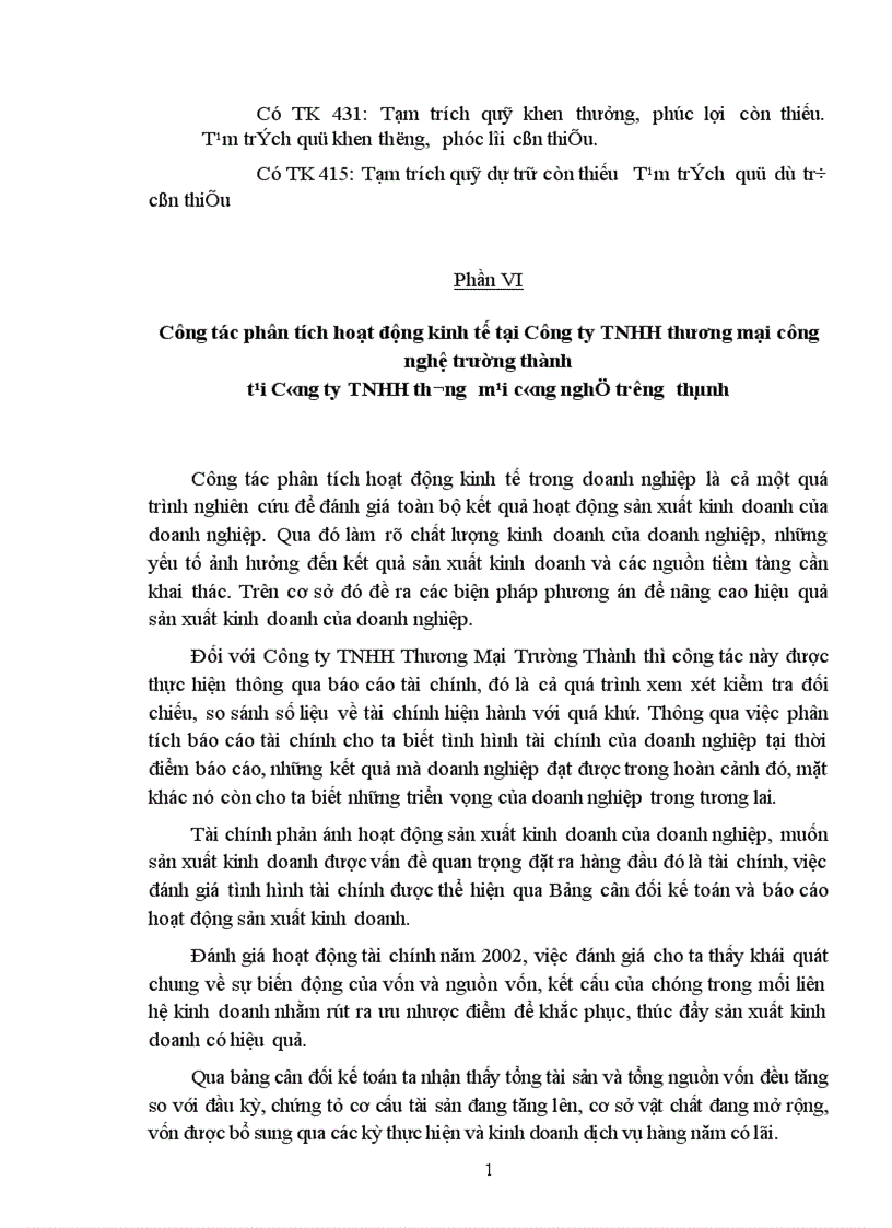 image for page Tình hình tổ chức thực hiện công tác tài chính