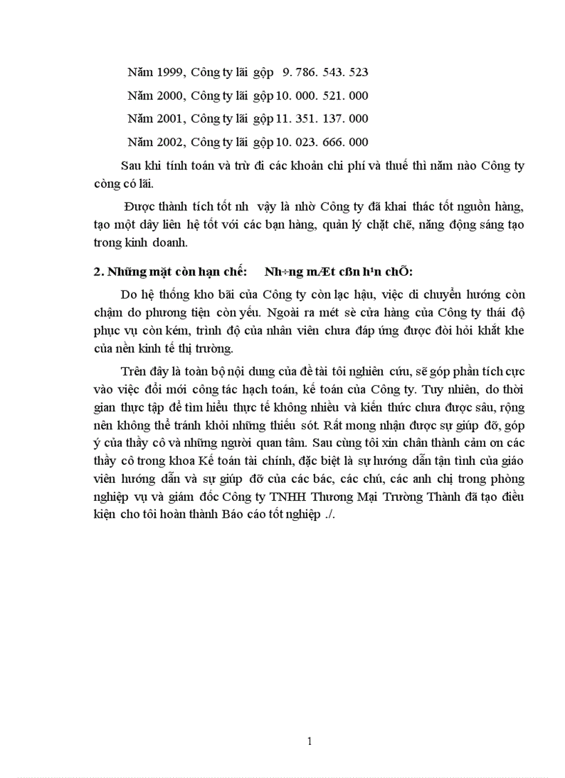 image for page Tình hình tổ chức thực hiện công tác tài chính