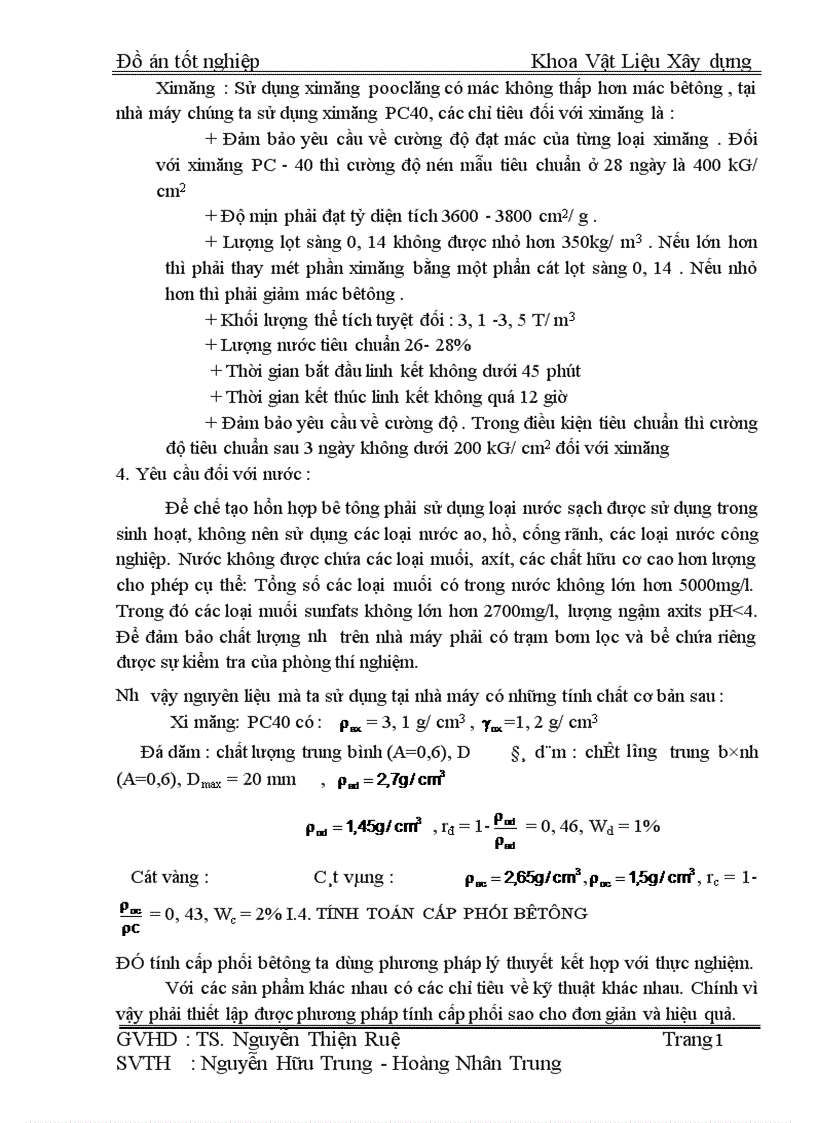 image for page Thiết kế tốt nghiệp nhà máy bêtông