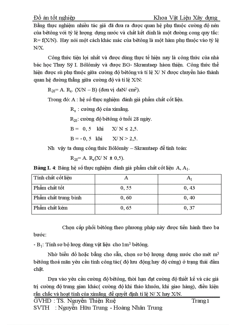 image for page Thiết kế tốt nghiệp nhà máy bêtông
