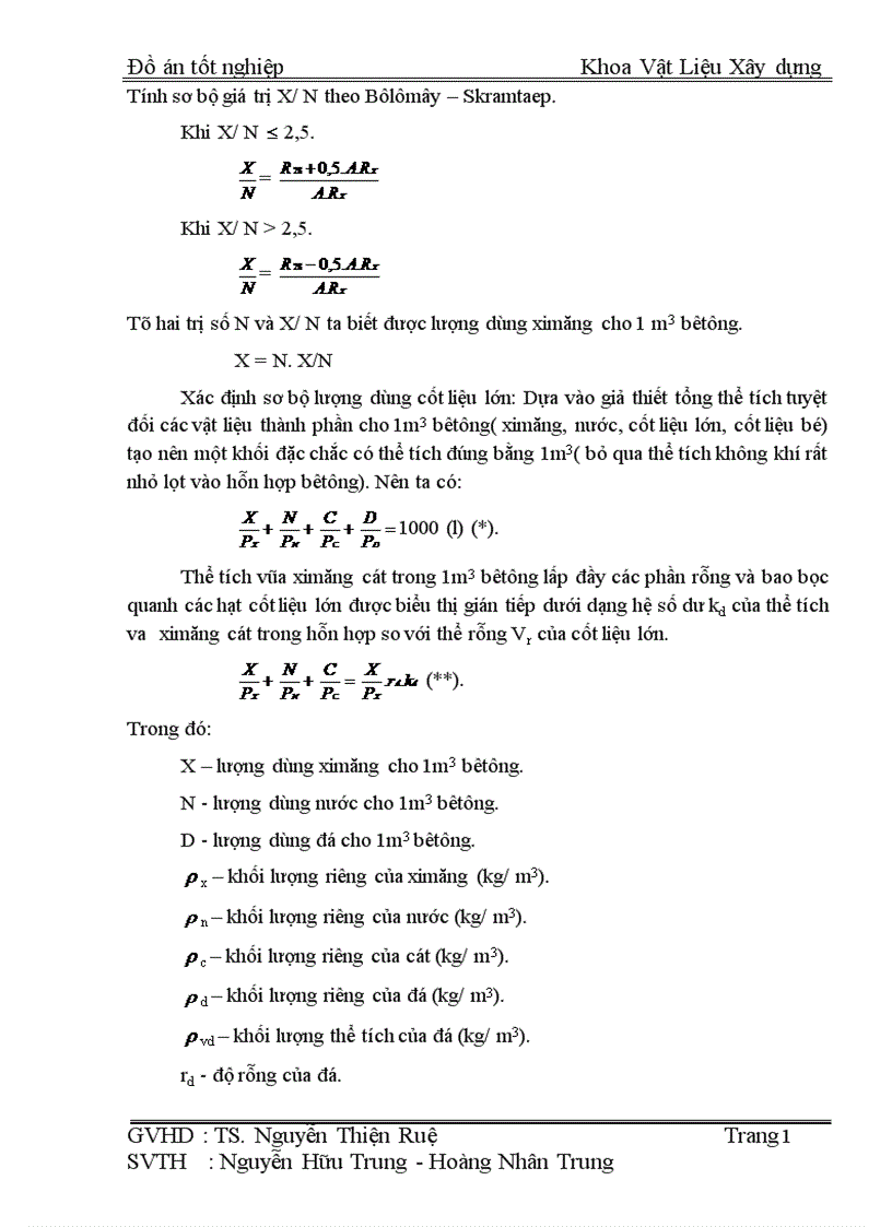 image for page Thiết kế tốt nghiệp nhà máy bêtông