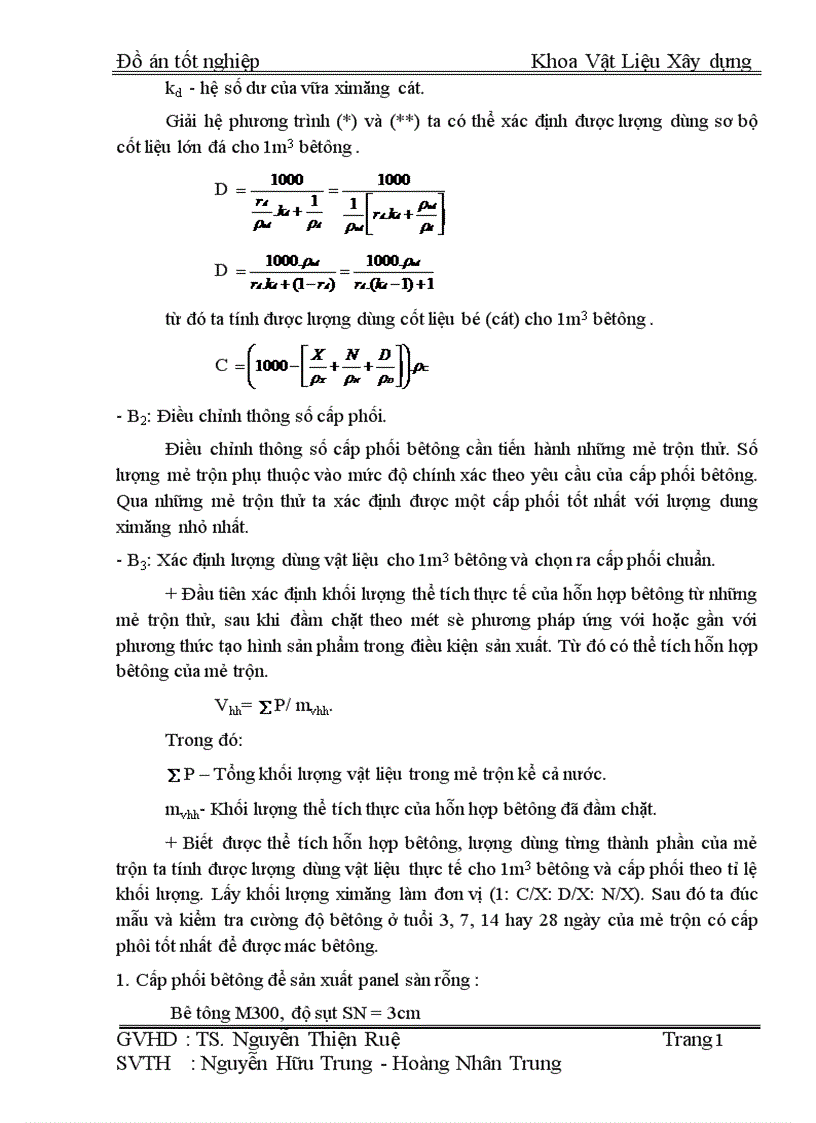 image for page Thiết kế tốt nghiệp nhà máy bêtông