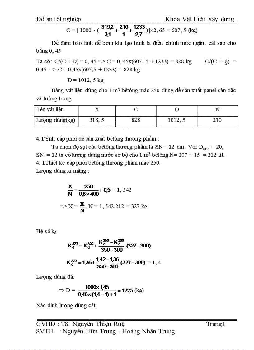 image for page Thiết kế tốt nghiệp nhà máy bêtông