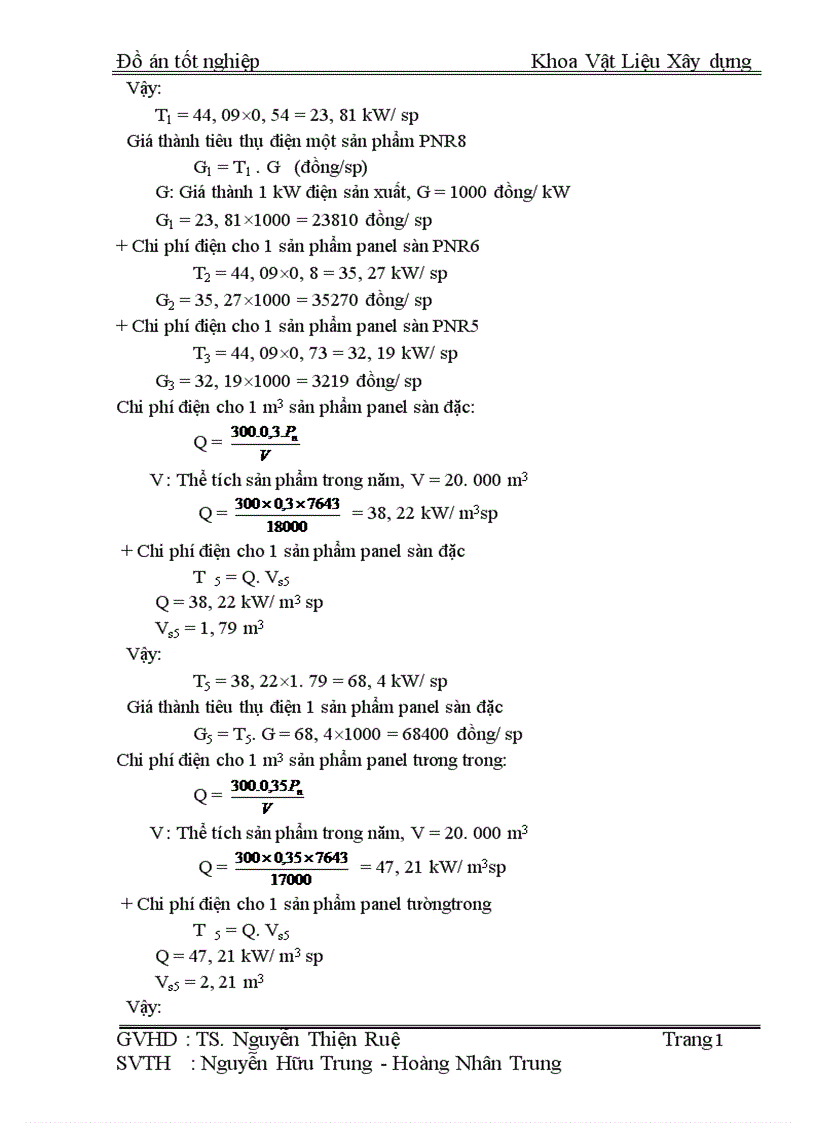 image for page Thiết kế tốt nghiệp nhà máy bêtông