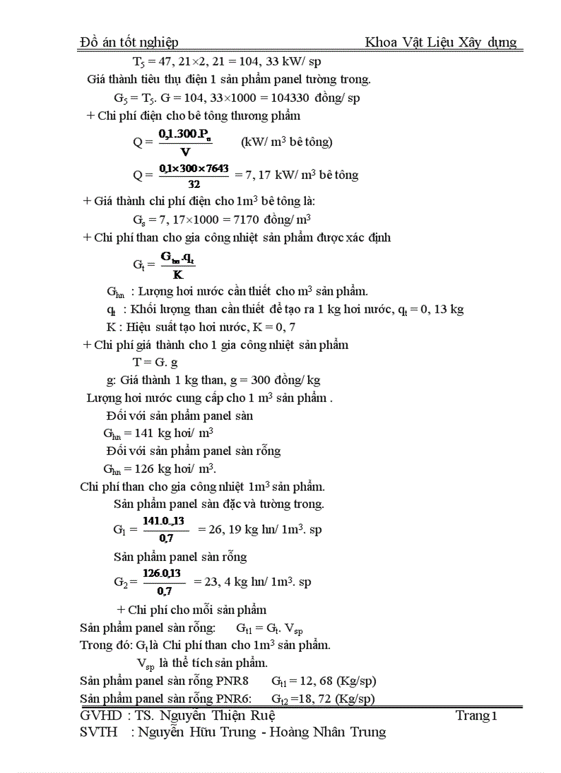 image for page Thiết kế tốt nghiệp nhà máy bêtông