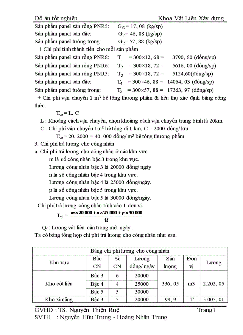 image for page Thiết kế tốt nghiệp nhà máy bêtông