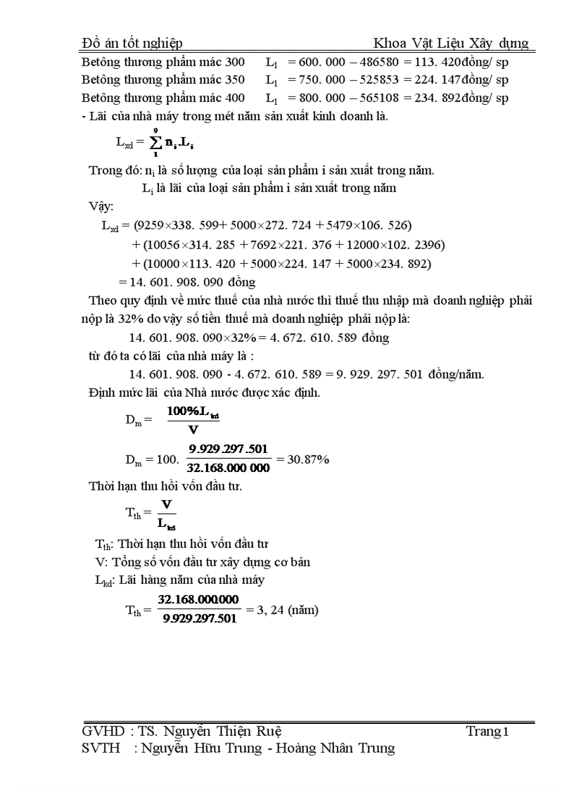 image for page Thiết kế tốt nghiệp nhà máy bêtông