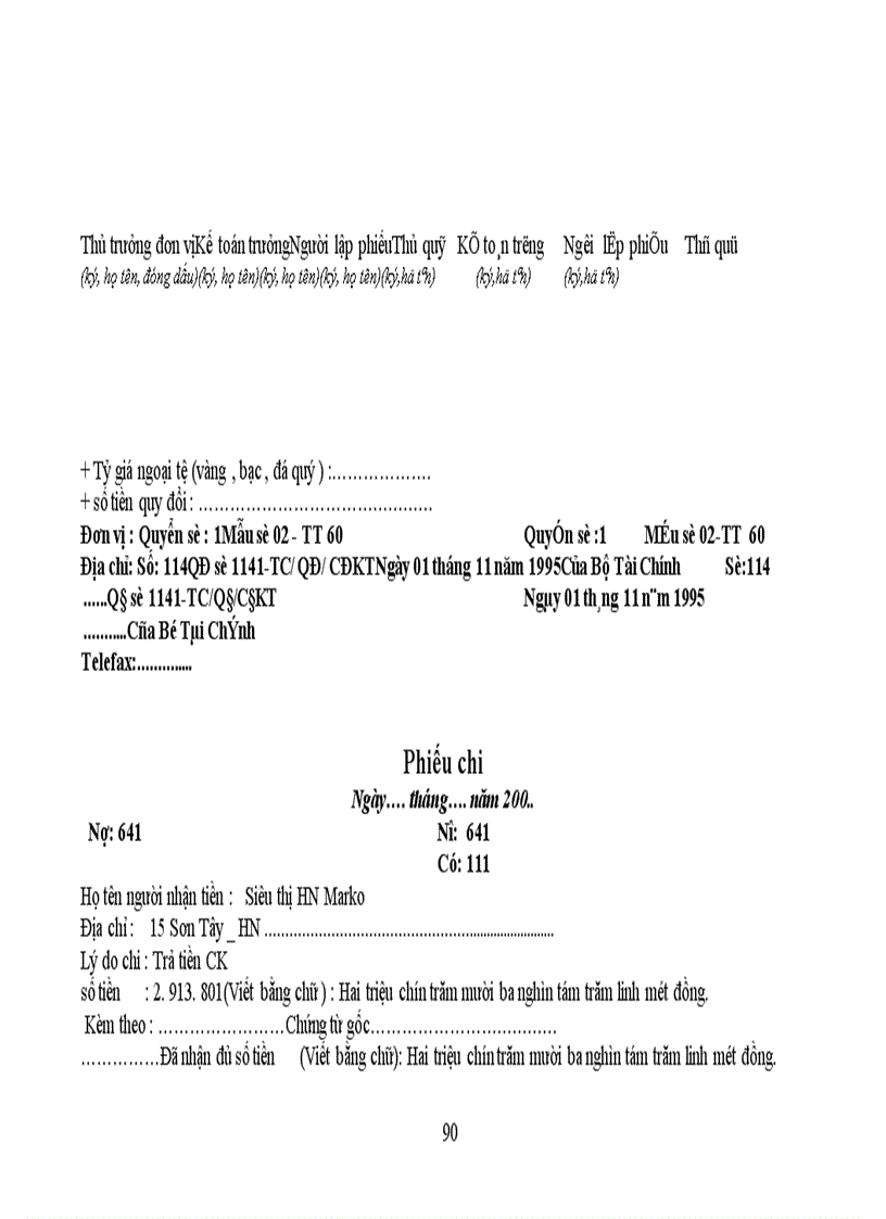 image for page Thực trạng công tác hạch toán kế toán tổng hợp tại Xí nghiệp dệt may xuất nhập khẩu và dịch vụ tổng hợp 1