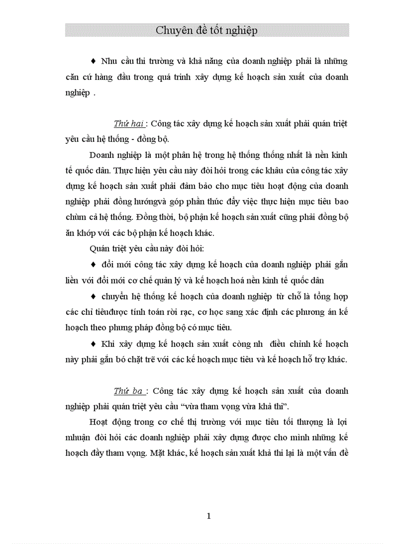image for page Một số ý kiến nhằm hoàn thiện công tác xây dựng kế hoạch sản xuất ở công ty Dệt 19 5 Hà Nội