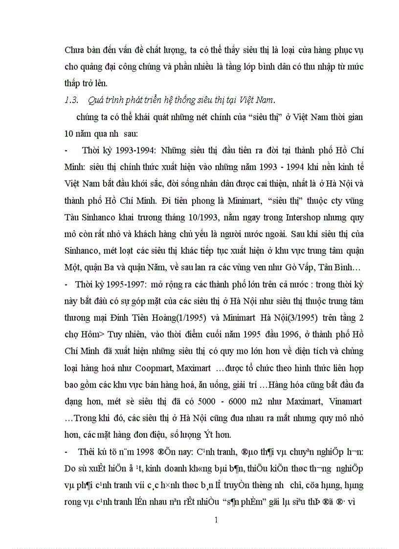 image for page Ma trận SWOT và vận dụng vào kinh doanh siêu thị của các doanh nghiệp Việt Nam