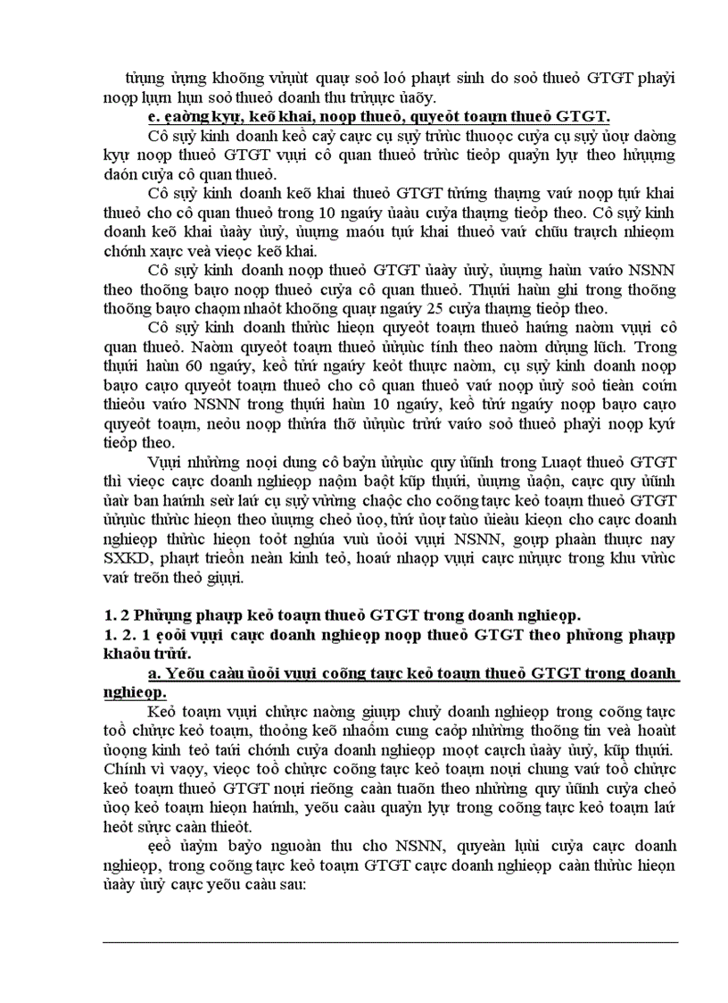 image for page Tổ chức kế toán thuế GTGT tại Công ty chế tạo máy điện Việt Nam Hungary