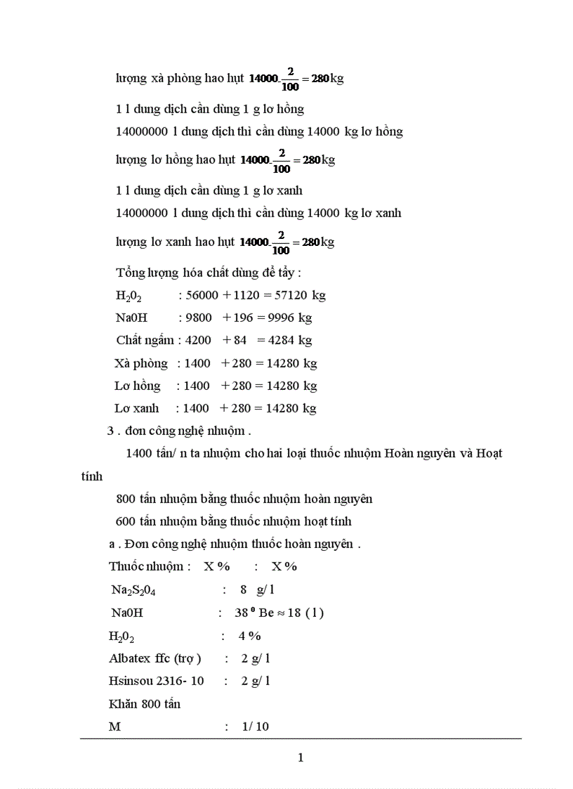 image for page Báo cáo dây chuyền nhuộm khăn chùi trân bằng thuốc nhuộm hoạt tính hoàn nguyên trên thiết bị máy nhuộm cao áp hai họng KDD của Trung Quốc 1