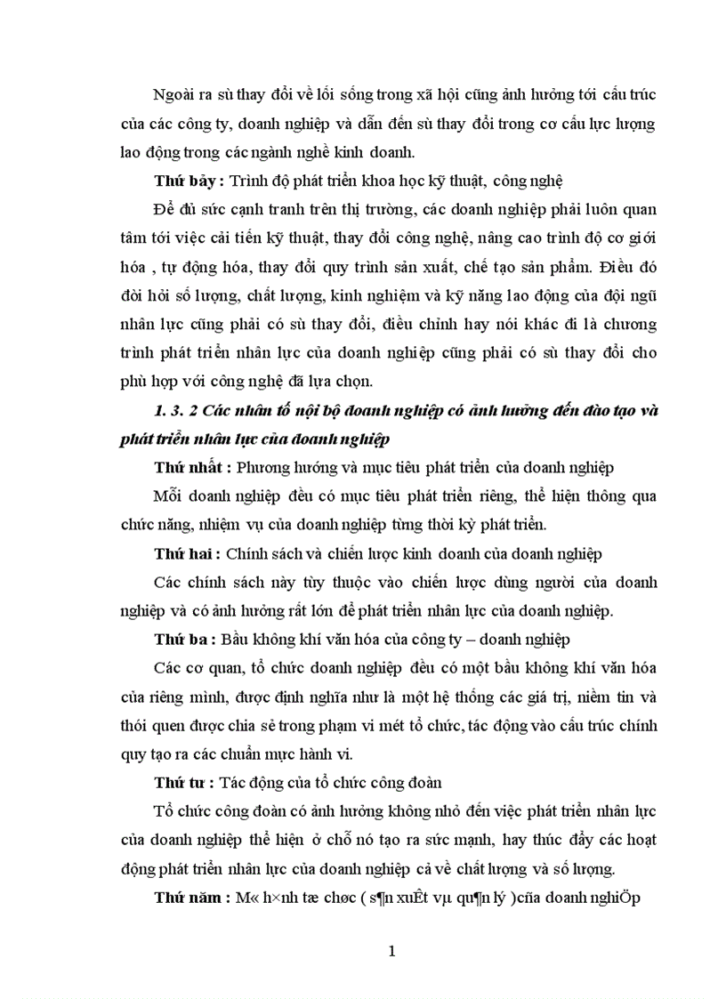 image for page Một số giải pháp nhằm nâng cao hiệu quả công tác đào tạo nguồn nhân lực tại Nhà xuất bản Giáo dục Hà Nội 1