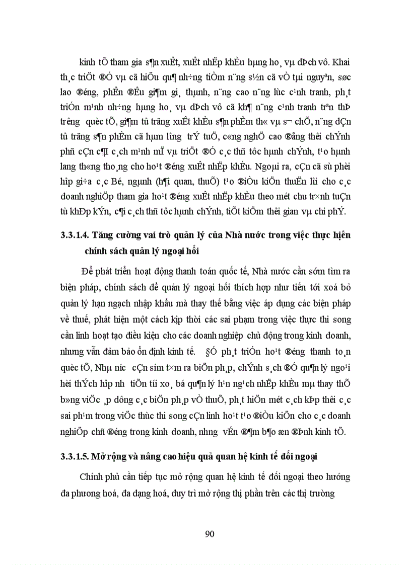 image for page Giải pháp mở rộng hoạt động thanh toán quốc tế tại Sở giao dịch I Ngân hàng Công thương Việt Nam 1