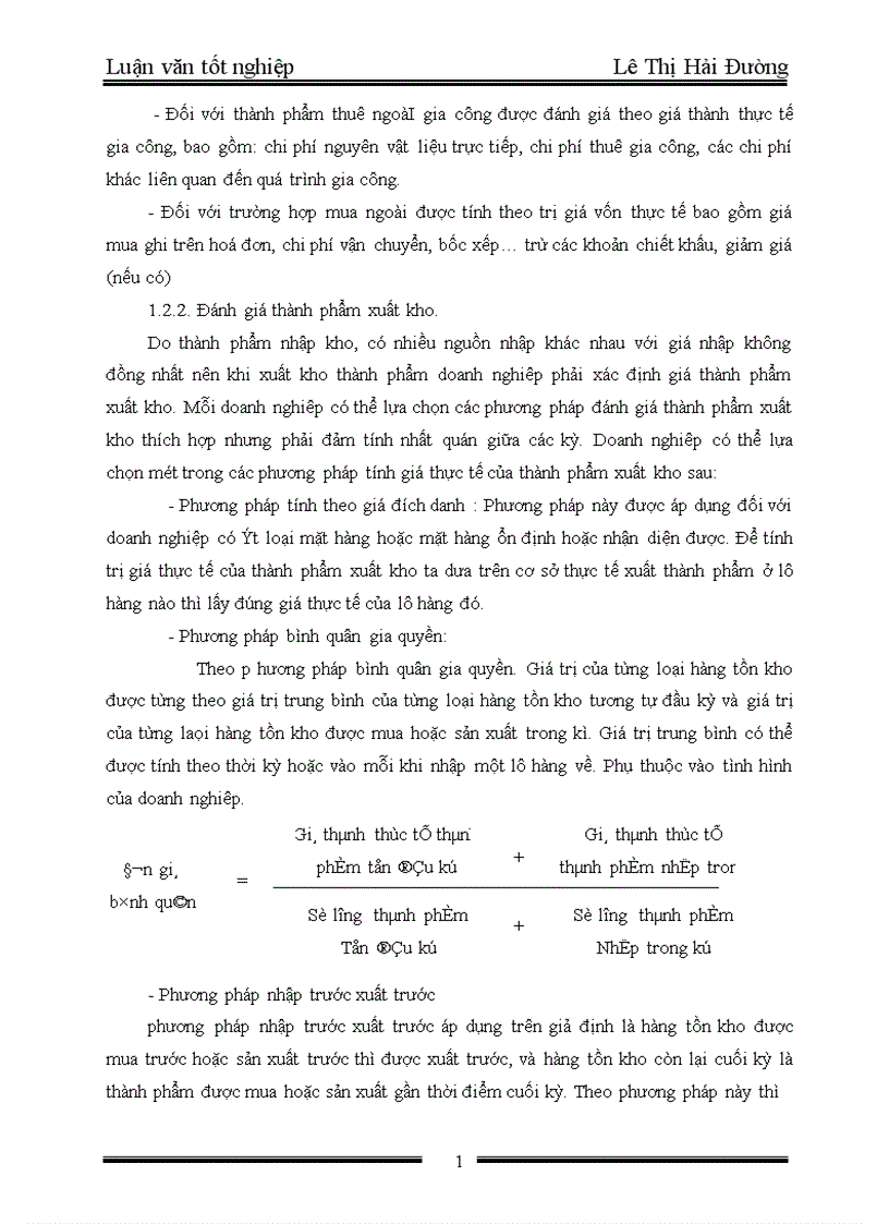 image for page Tình hình thực tế về kế toán thành phẩm tiêu thụ và xác định kết quả tiêu thủ xí nghiệp in hộp phẳng trực thuộc công ty sản xuất và xuất nhập khẩu bao bì 1