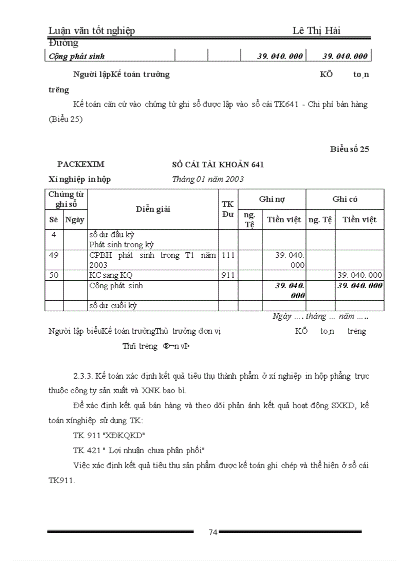 image for page Tình hình thực tế về kế toán thành phẩm tiêu thụ và xác định kết quả tiêu thủ xí nghiệp in hộp phẳng trực thuộc công ty sản xuất và xuất nhập khẩu bao bì 1
