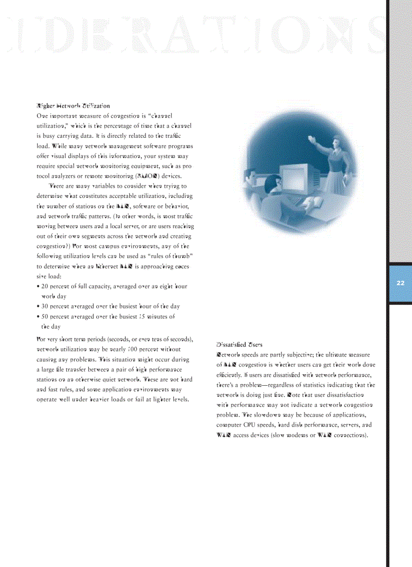 image for page Cisco Networking Essentials for Educational Institutions