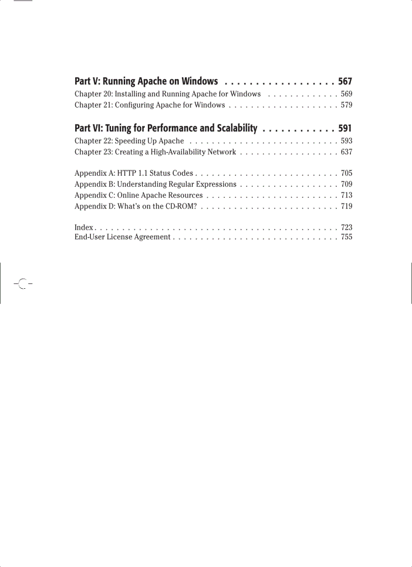 image for page Data Modeling Essentials Third Edition