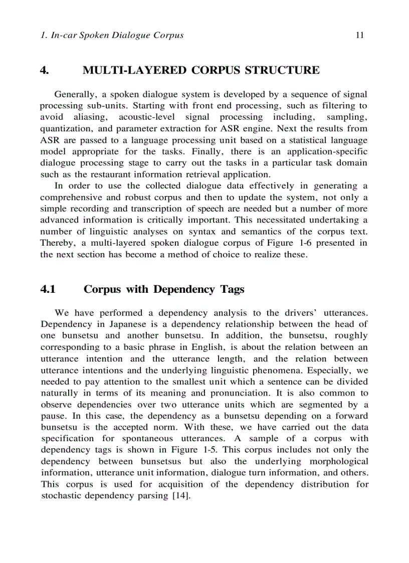 image for page DSP for In Vehicle and Mobile Systems