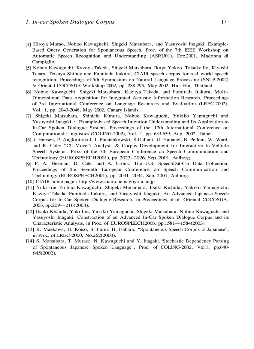 image for page DSP for In Vehicle and Mobile Systems